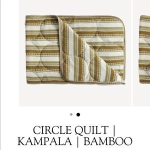 Kate Quinn kampala circle quilt orange tan green white stripes tribal geometric